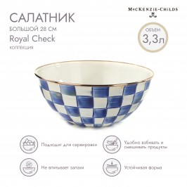 Салатник большой 28 см Royal Check 89402-240